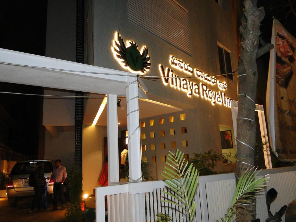Vinaya Royal Inn Kammasandra Εξωτερικό φωτογραφία
